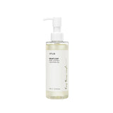Anua Heartleaf Pore Control Cleansing Oil - 200ml