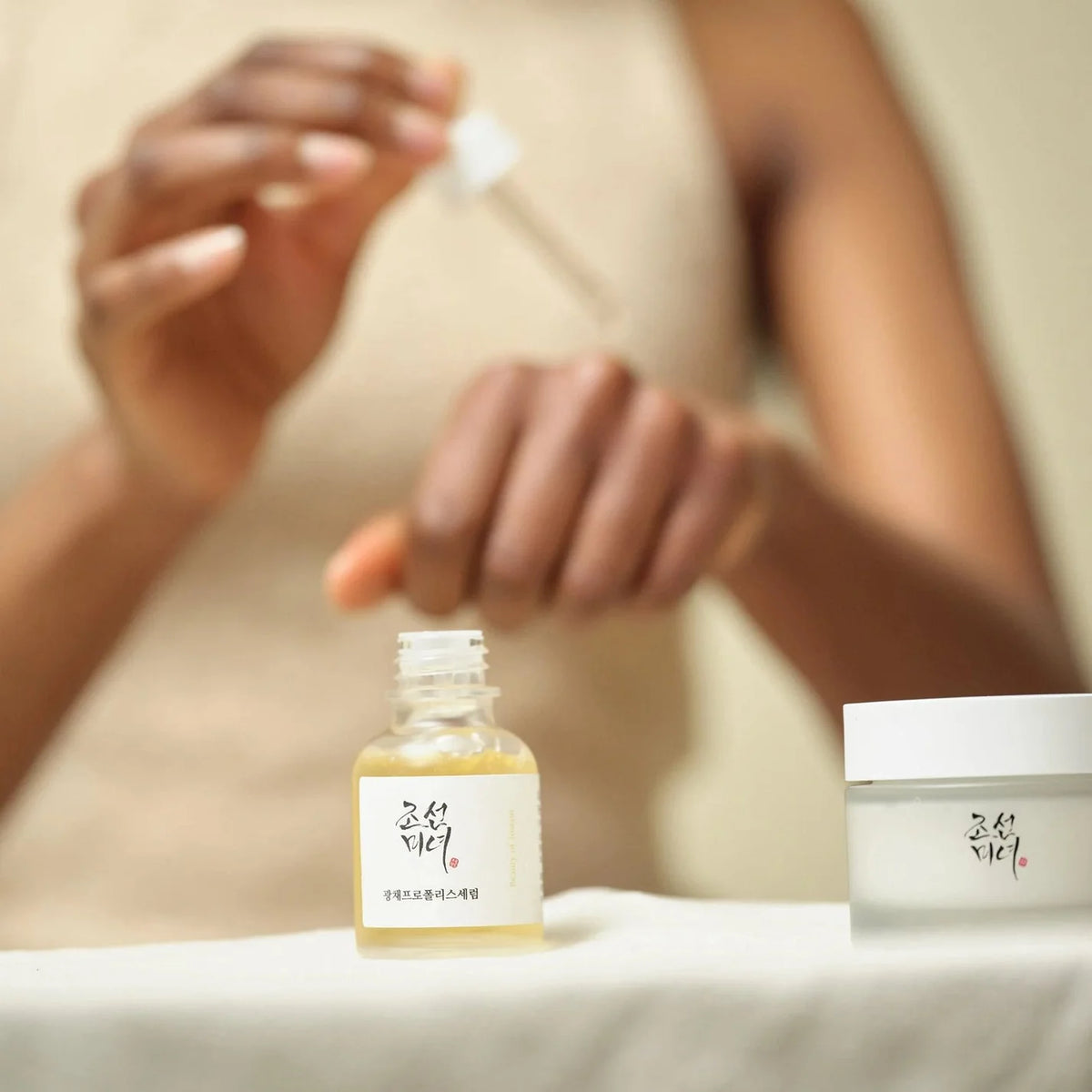 Beauty of Joseon Glow Serum Propolis + Niacinamide (30ml)