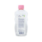 Boots Baby Oil - 300ml