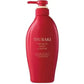 Tsubaki Premium Moist & Repair Conditioner 450ml
