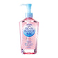 SOFTYMO Speedy Cleansing Oil 240ml | Japanese Makeup Remover