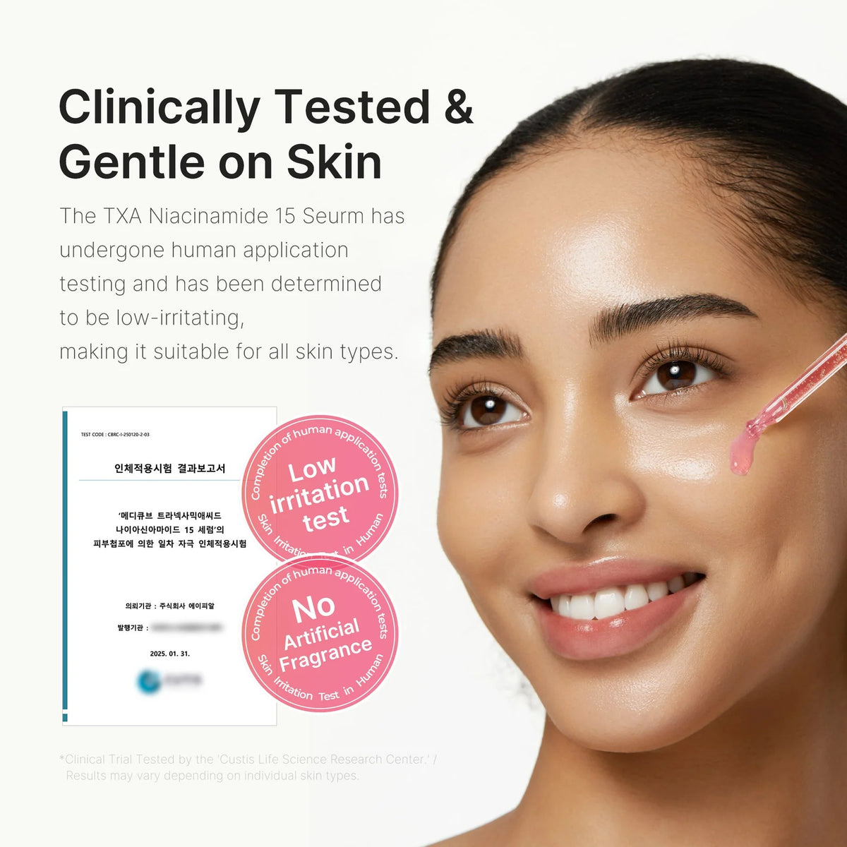 Medicube TXA Niacinamide 15 Serum - 30ml