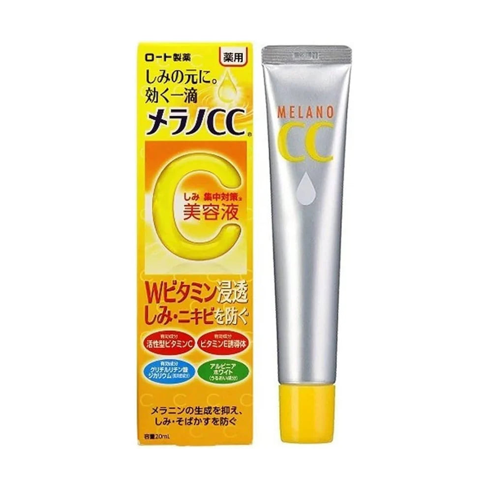 Rohto Melano CC Intensive Anti-Spot Essence Serum 20ml | Vitamin C Serum
