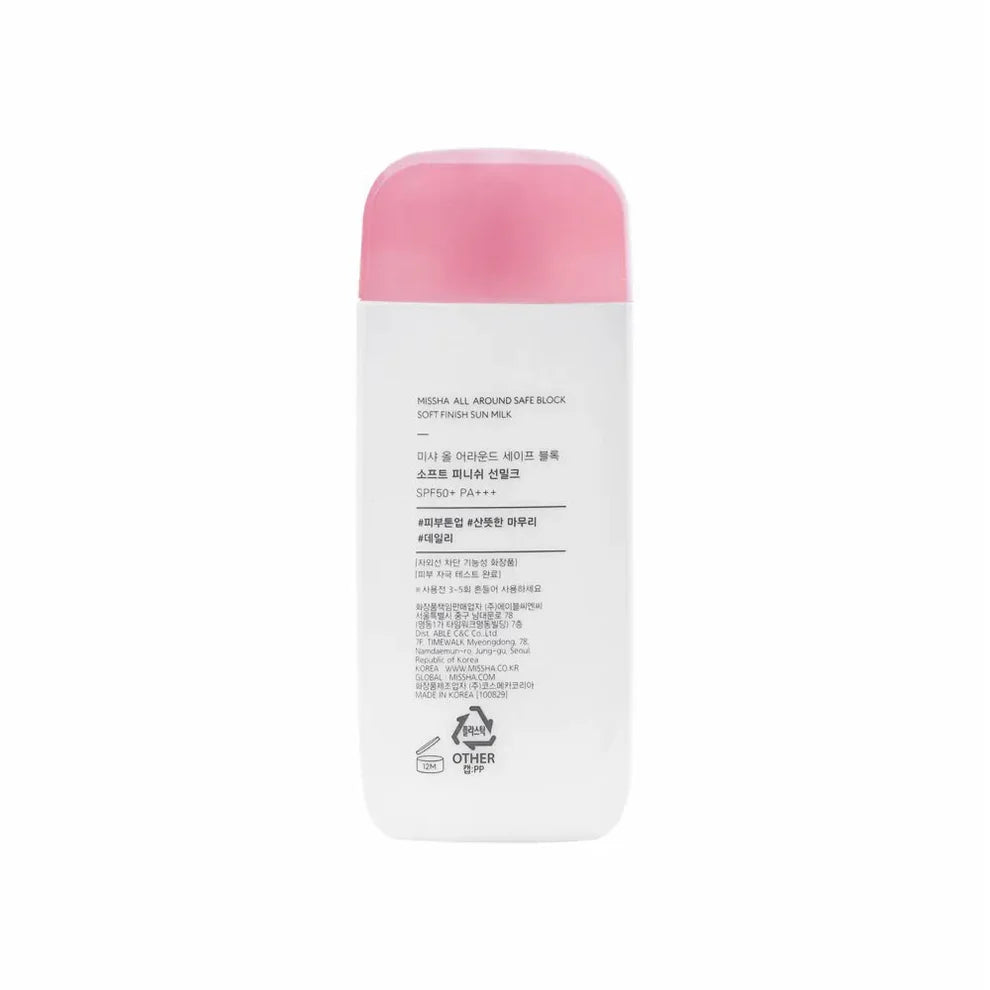Missha Soft Finish Sun Milk Spf 50+ Pa+++ 70ml