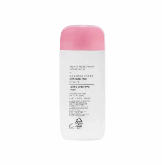 Missha Soft Finish Sun Milk Spf 50+ Pa+++ 70ml
