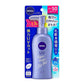 NIVEA UV Super Water Gel Sunscreen SPF50 PA+++ 140g | Japanese Sunscreen