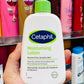 Cetaphil Moisturizing Lotion For Normal To Dry & Sensitive Skin – 236ml