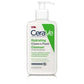 CeraVe Hydrating Cream-to-Foam Cleanser for Normal to Dry Skin 237ml