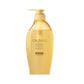 Shiseido Tsubaki Premium Volume & Repair Shampoo 450ml