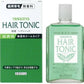 Yanagiya Hair Growth Tonic 240ml | Japanese Scalp & Hair Care Tonic